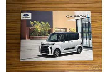 スバル シフォン トライの見積もりを取ってみた！ 値引き・納期も解説