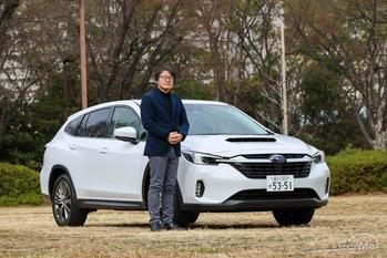 スバル「レヴォーグ レイバック」のライバル徹底比較！同じ都会派のトヨタ「ハリアー」とはどう違う？【プロ徹底解説】