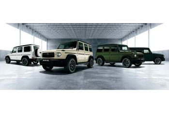 渋いブラックで武装したGクラス限定車「Mercedes-AMG G 63 Black Accent Edition (ISG)」発売