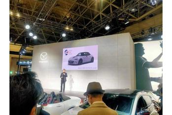  【東京オートサロン2024】マツダ、ロータリーエンジン開発チームの再結成を発表 