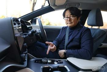 レクサス「RZ」のインテリア・デザインはBEVならではのクリーンで軽快なイメージ！【プロ徹底解説】