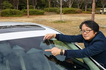 スバル「レヴォーグ レイバック」の安全の先進運転支援システムを紹介！最新の「アイサイトX」も標準装備！【プロ徹底解説】