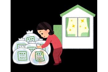 【2024年版】年末の大掃除を効率よく！順番・場所・汚れ別の掃除術とは？