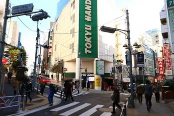「ハンズ渋谷店」が48年の歴史に幕　「西武渋谷店」に続いて姿を消す渋谷のランドマーク