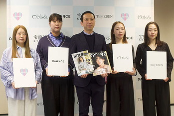 宝島社が出版社から「ブランドホルダー」へ　編集長勢揃いで4ブランド同時始動、初年度2.5億円目標