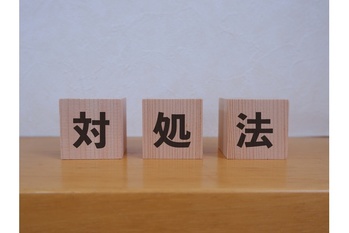 コミュ力が高い人が話しながら意識していること