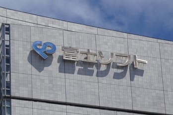 【富士ソフト】米国ファンド同士の争奪戦へ、先行するKKRにベインが対抗買収提案