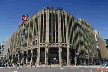 三越伊勢丹,赤字