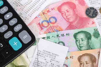 中国株,税金,売却益,配当