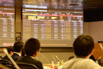 ETFマーケットメイク制度