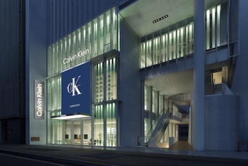 「カルバン・クライン」がパリ・NYに続いて世界３番目の旗艦店を原宿に