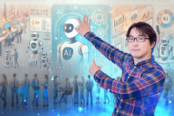 エンジニアのヨコガオ