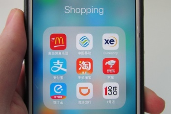 中国,DiDi,モバイク