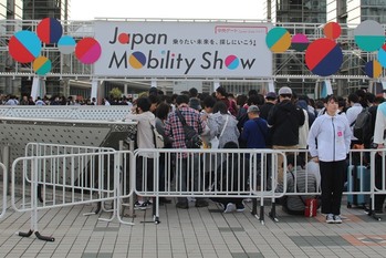 2023-2024日本カー・オブ・ザ・イヤー実行委員特別賞は【自工会（JAMA）】が受賞