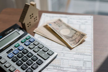 住宅ローン,控除,減税,住宅ローン減税