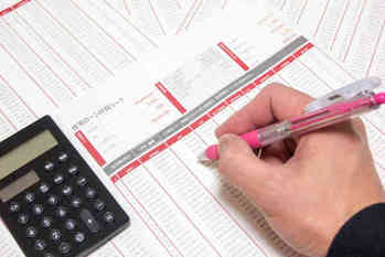 住宅ローン,繰上げ返済,手数料