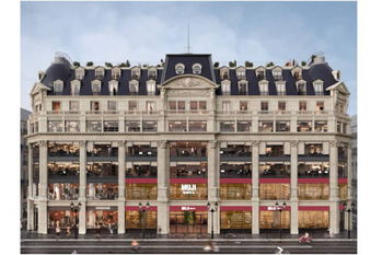 良品計画が過去最高益と配当50円　2026年秋には欧州最大のパリ旗艦店「MUJI Rivoli」を出店　