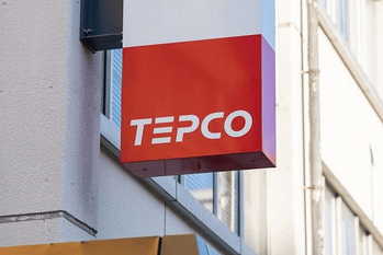 TEPCO,テプコ