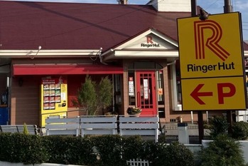 「リンガーハット」4期ぶりの営業黒字に　額は予想を下回る可能性も