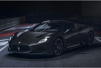 マセラティの新世代スーパースポーツ「MC20」の初の特別限定モデルが登場