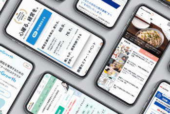 エキサイトHDが東証スタンダードに再上場