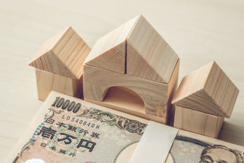 不動産,売却,不動産売却,費用,仲介手数料,税費用,解説