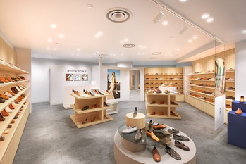 丸紅フットウェアが丸紅コンシューマーブランズに社名変更　