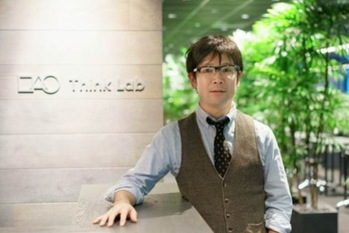 集中力,井上一鷹