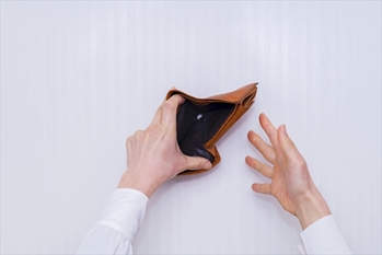 サイフ　カラッポ　金欠