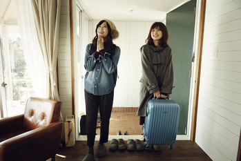 民泊,副業,解禁,規制緩和