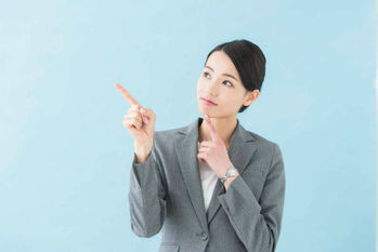 楽天,証券,手数料