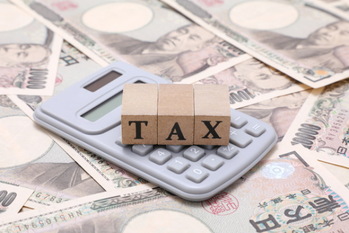 金融所得課税,引き上げ