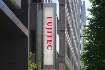 フジテック、「物言う株主」と決別へ上場企業の看板を返上　創業家の「復権」は？