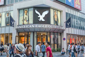 アメリカンイーグル,撤退