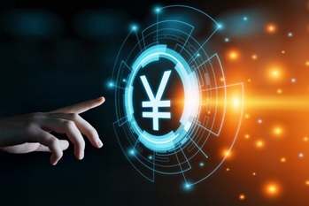 デジタル通貨フォーラム