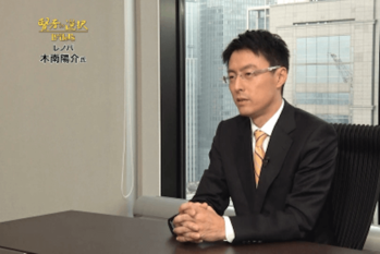 賢者の選択（2016.12.04放送）