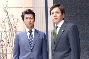 ラストチャンス