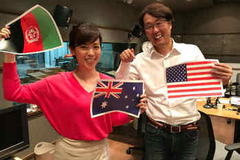 外貨建て一時払い保険