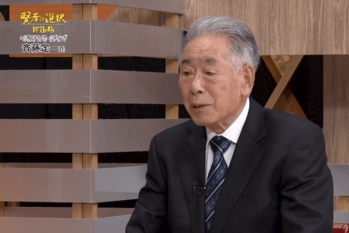 賢者の選択（2017.11.19放送）