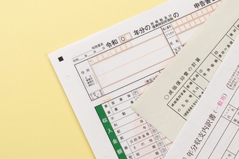 確定申告書,減価償却