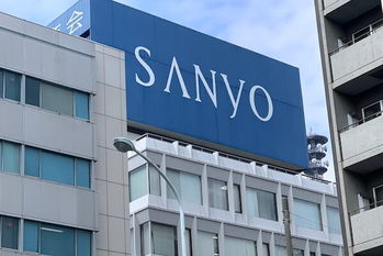 三陽商会が本社建て替えへ　本社土地の一部を売却し28億円の特別利益計上