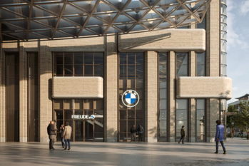 BMWの世界観が存分に感じられるブランドストアが麻布台ヒルズに来夏オープン