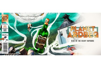 アードベッグ・デー 2023 限定ボトル「アードベッグ ヘビー・ヴェーパー」発売