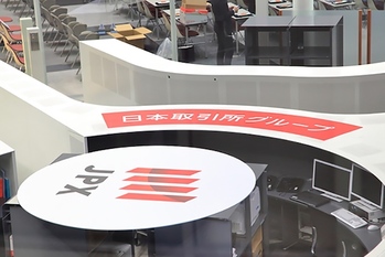 2019年7月,株券の受渡日,投資家,影響