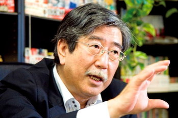 自然災害,渡辺実