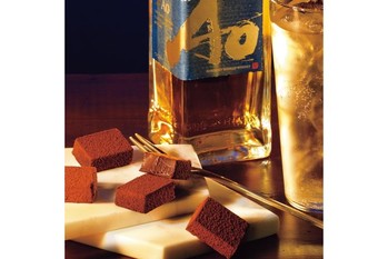 生チョコレート「碧Aoの肴」2種がロイズから新発売