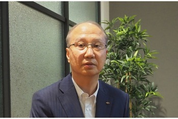 中越パルプ工業