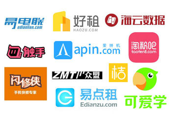 中国経済,まとめ,