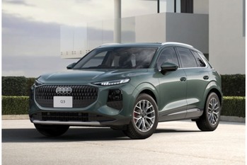 第3世代の新型アウディQ3シリーズが日本で発売。限定車や特別仕様車も登場