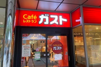 レストラン運営の「すかいらーく」と「サイゼリヤ」本業で稼ぐ力が復活　その要因は